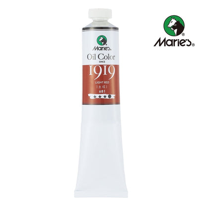 Marie's Oil Color Paint, 170ml Tube – Professional Artists Quality, High Pigment, Smooth Texture (Single Tube)