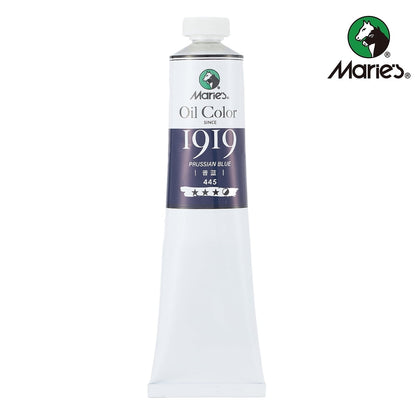 Marie's Oil Color Paint, 170ml Tube – Professional Artists Quality, High Pigment, Smooth Texture (Single Tube)