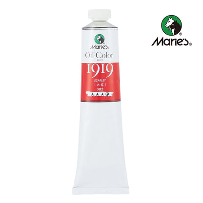Marie's Oil Color Paint, 170ml Tube – Professional Artists Quality, High Pigment, Smooth Texture (Single Tube)