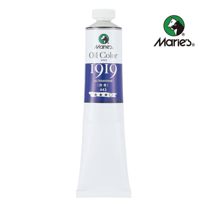 Marie's Oil Color Paint, 170ml Tube – Professional Artists Quality, High Pigment, Smooth Texture (Single Tube)