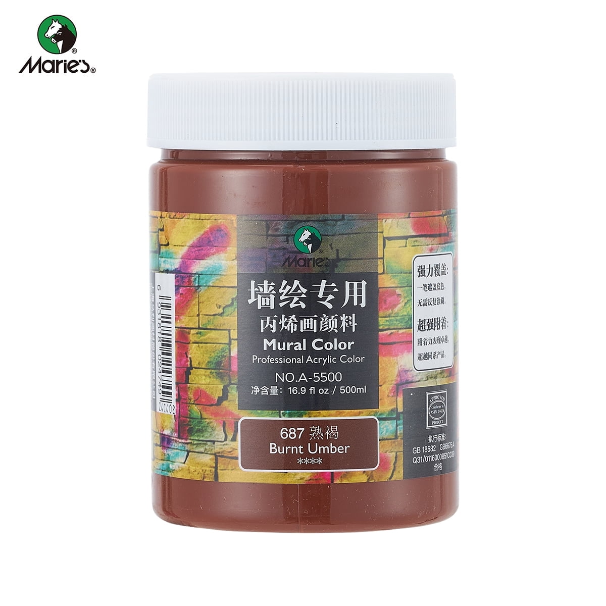Acrylic Paint for Wall Art, 500ml(16.9Fl Oz), Rich Pigment, Waterproof Paint for Canvas/Wood/Clay, DIY Craft Supplies