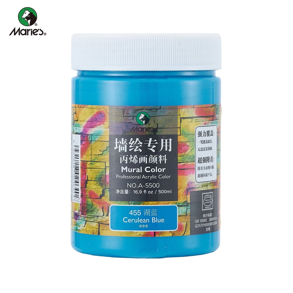 Acrylic Paint for Wall Art, 500ml(16.9Fl Oz), Rich Pigment, Waterproof Paint for Canvas/Wood/Clay, DIY Craft Supplies