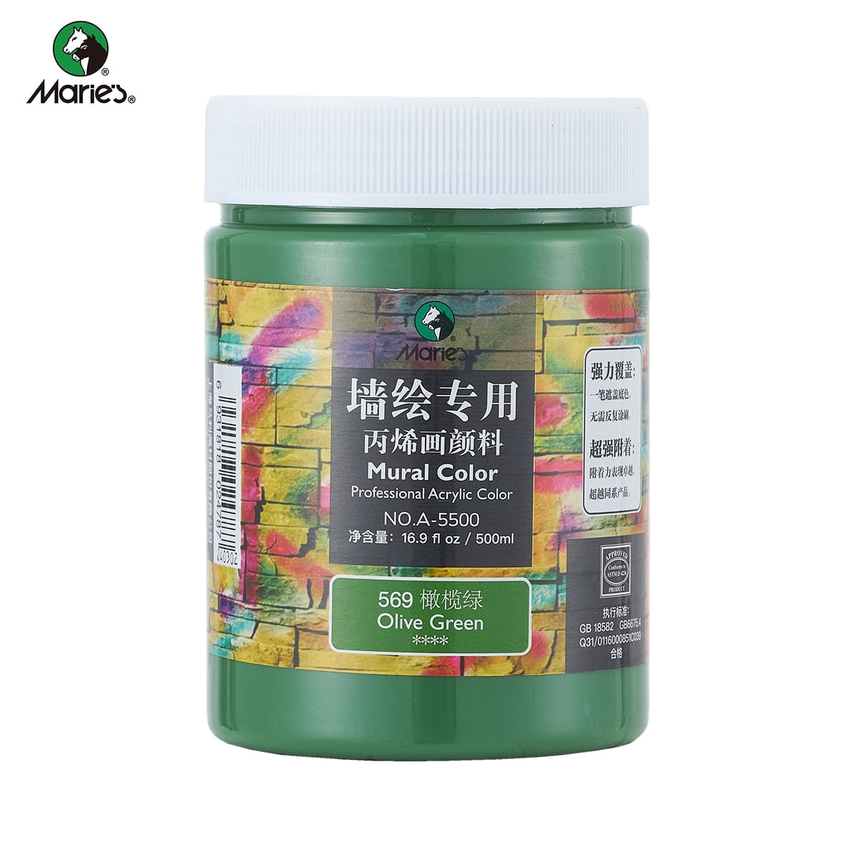 Acrylic Paint for Wall Art, 500ml(16.9Fl Oz), Rich Pigment, Waterproof Paint for Canvas/Wood/Clay, DIY Craft Supplies