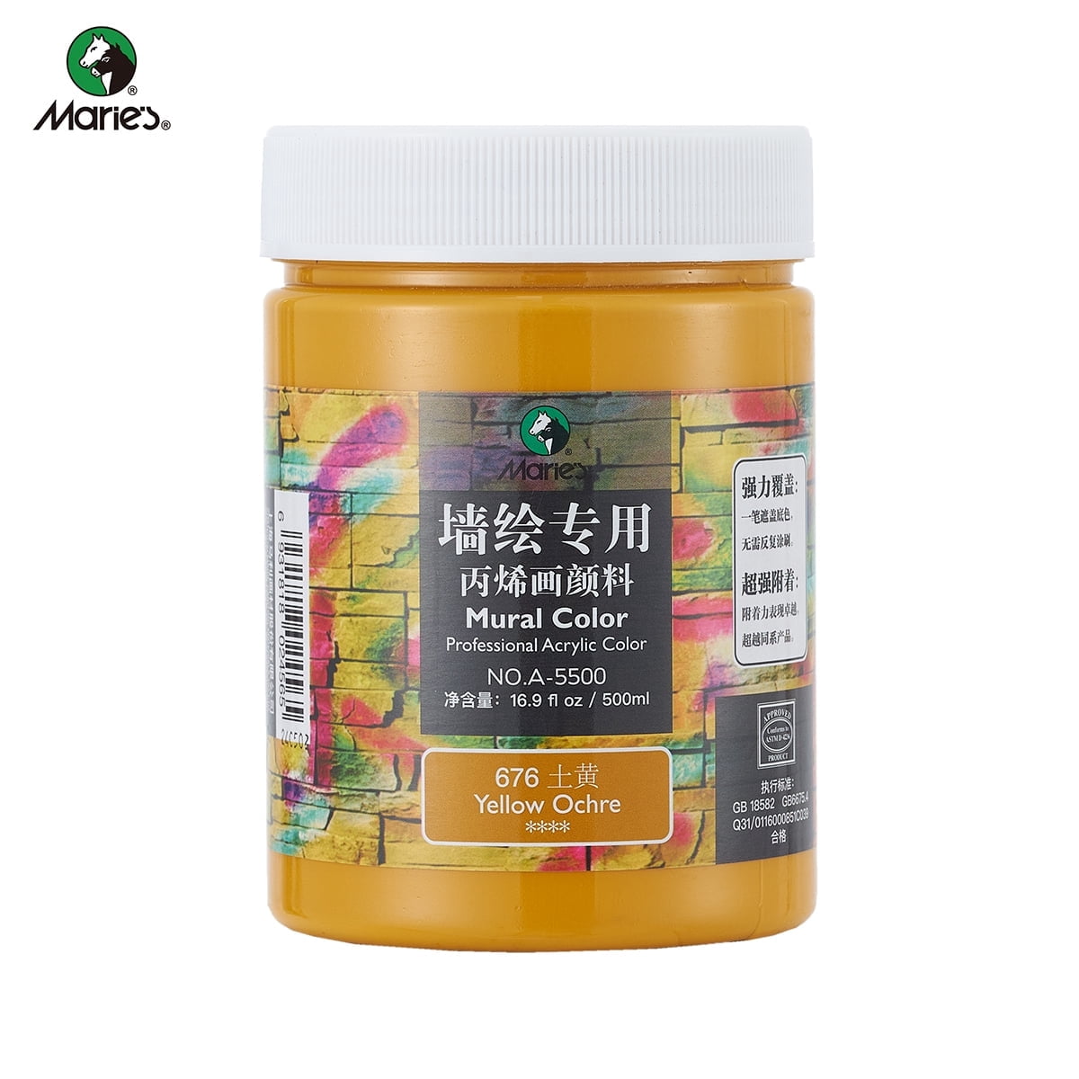 Acrylic Paint for Wall Art, 500ml(16.9Fl Oz), Rich Pigment, Waterproof Paint for Canvas/Wood/Clay, DIY Craft Supplies