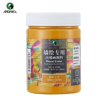 Acrylic Paint for Wall Art, 500ml(16.9Fl Oz), Rich Pigment, Waterproof Paint for Canvas/Wood/Clay, DIY Craft Supplies