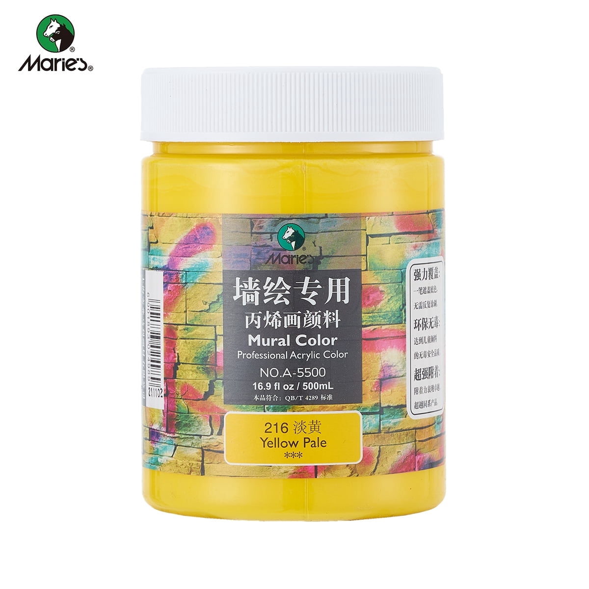 Acrylic Paint for Wall Art, 500ml(16.9Fl Oz), Rich Pigment, Waterproof Paint for Canvas/Wood/Clay, DIY Craft Supplies